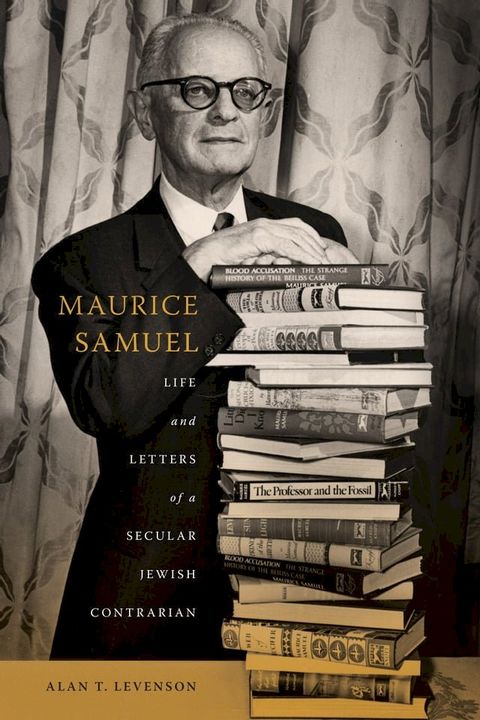 Maurice Samuel(Kobo/電子書)