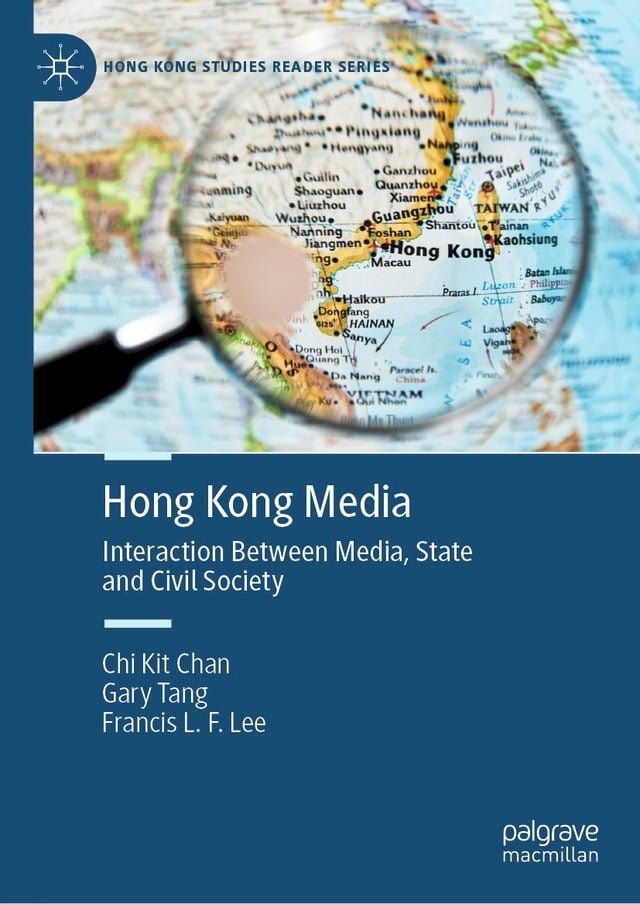  Hong Kong Media(Kobo/電子書)