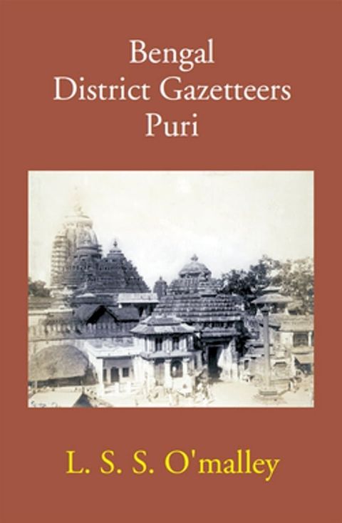 Bengal District Gazetteers Puri(Kobo/電子書)