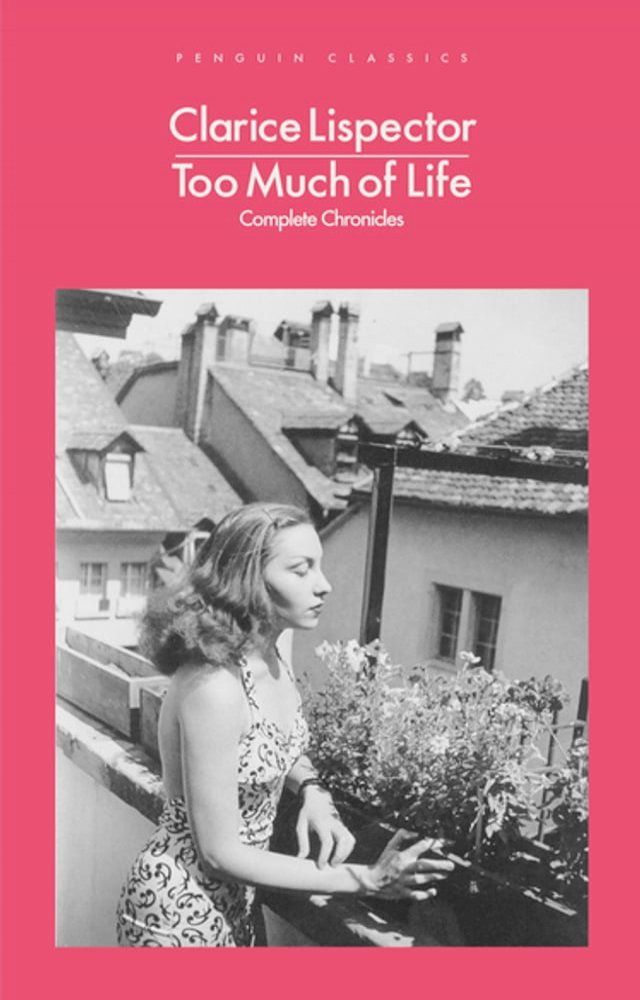  Too Much of Life(Kobo/電子書)