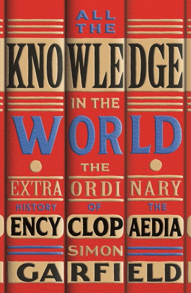  All the Knowledge in the World(Kobo/電子書)