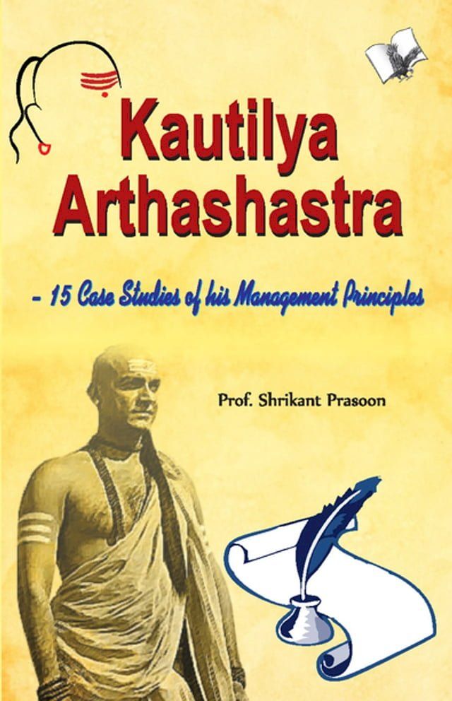  Kautilya Arthashastra(Kobo/電子書)