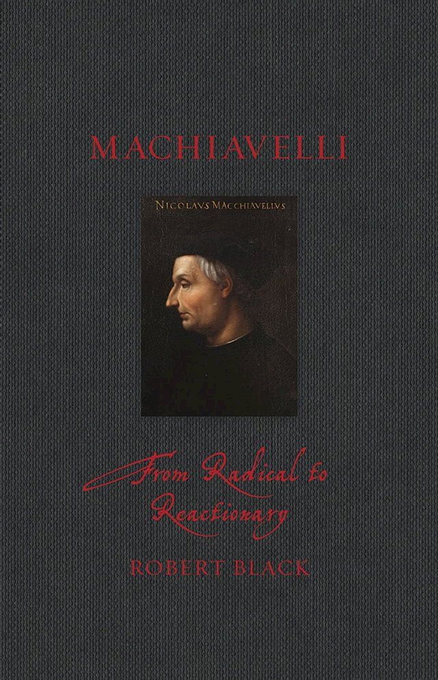  Machiavelli(Kobo/電子書)