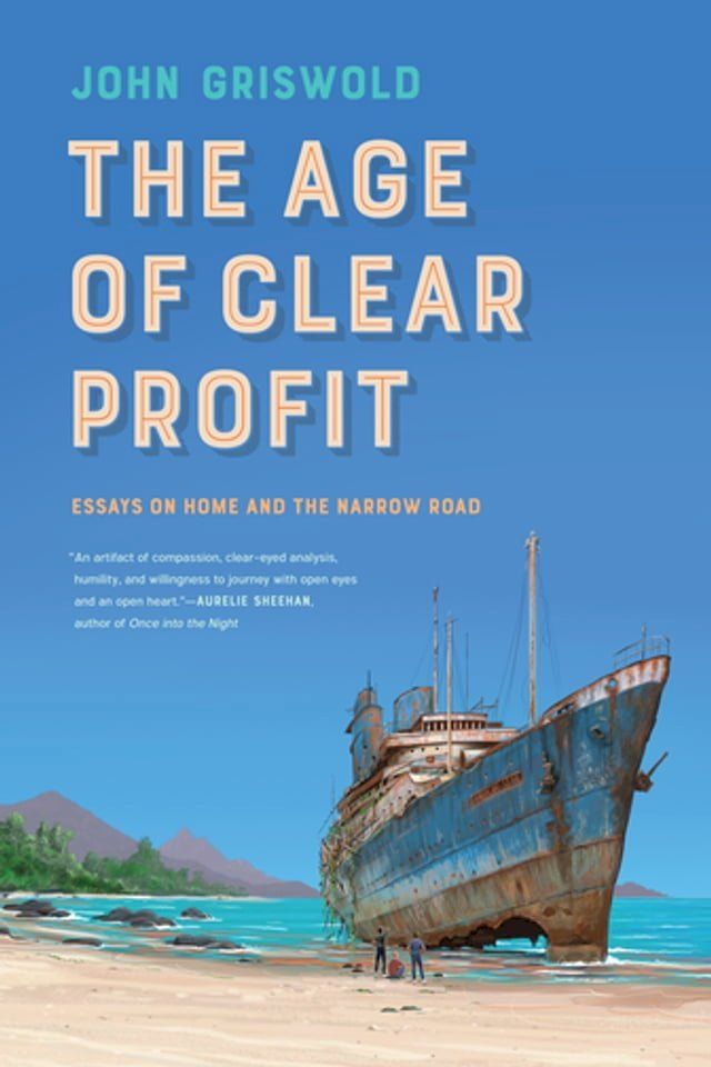  The Age of Clear Profit(Kobo/電子書)