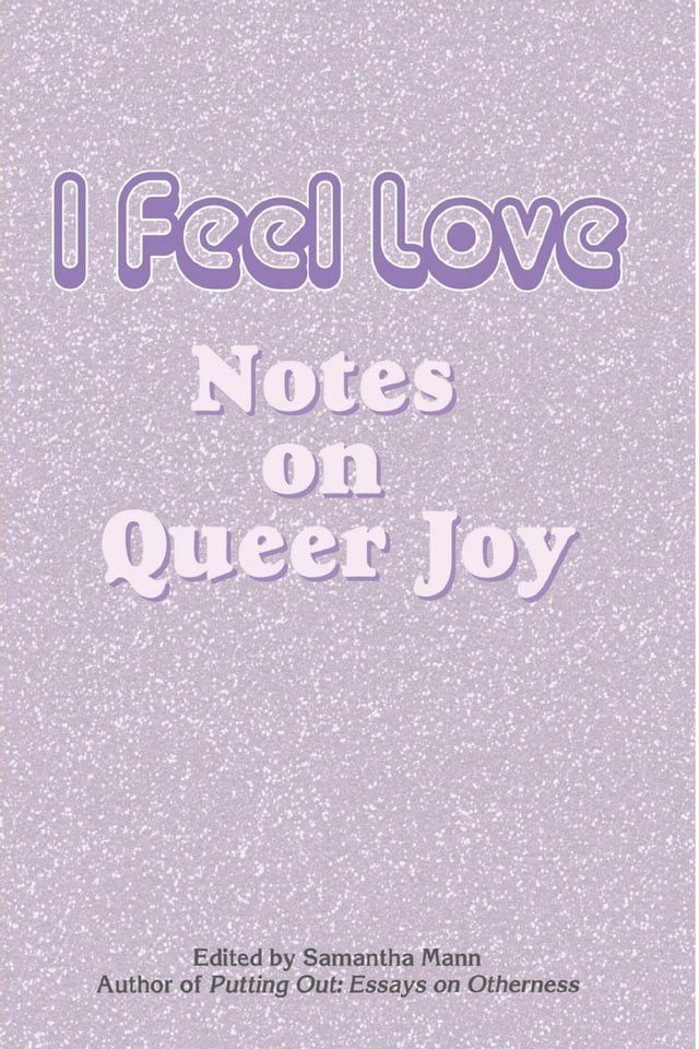  I Feel Love(Kobo/電子書)