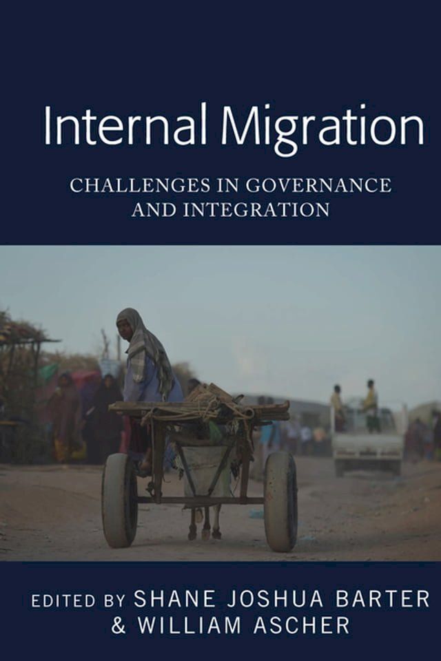  Internal Migration(Kobo/電子書)