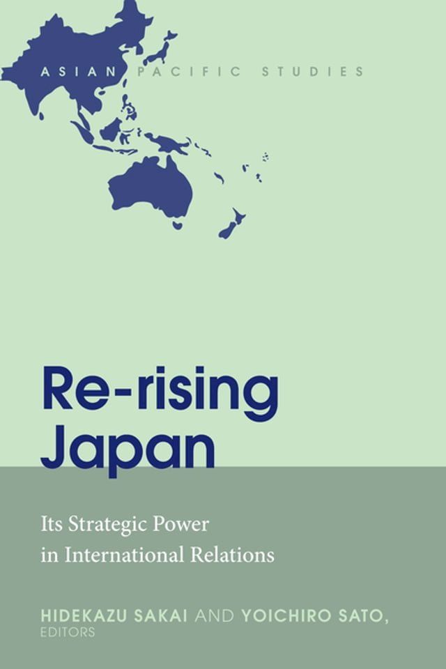  Re-rising Japan(Kobo/電子書)