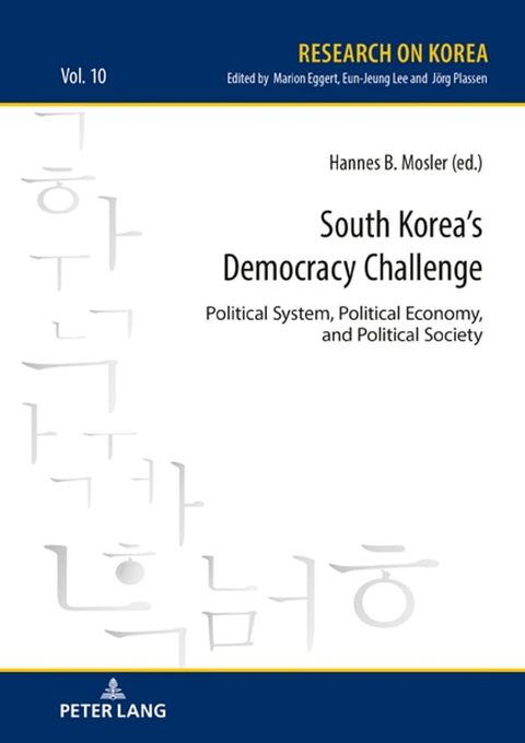 South Korea’s Democracy Challenge(Kobo/電子書)