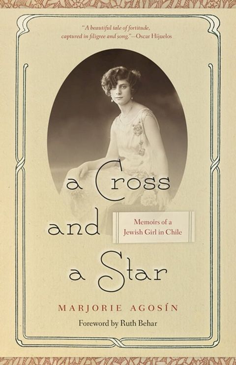 A Cross and a Star(Kobo/電子書)