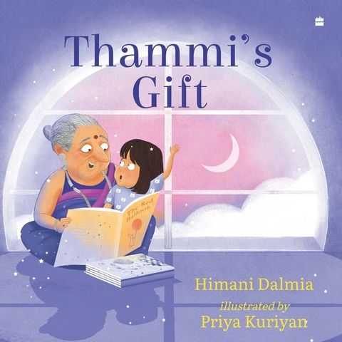 Thammi's Gift(Kobo/電子書)