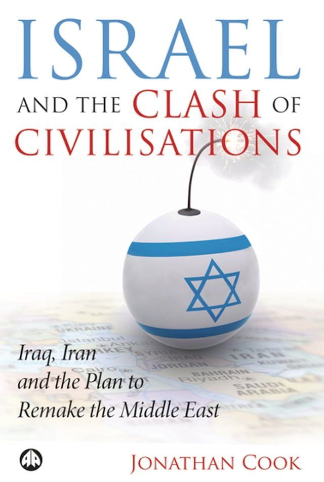  Israel and the Clash of Civilisations(Kobo/電子書)