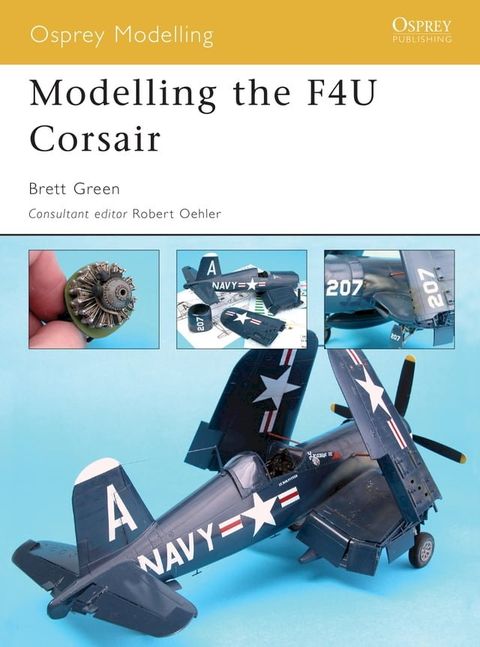 Modelling the F4U Corsair(Kobo/電子書)