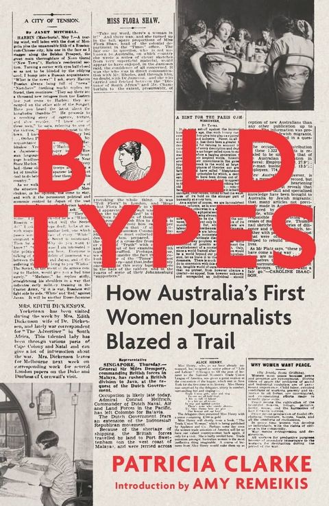 Bold Types(Kobo/電子書)