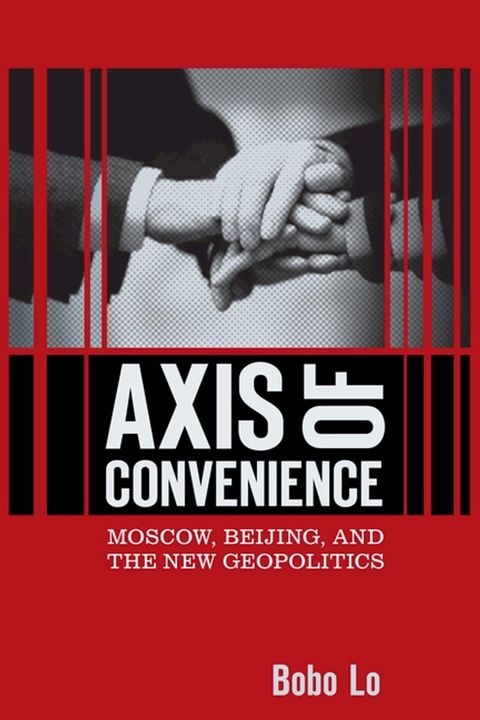 Axis of Convenience(Kobo/電子書)