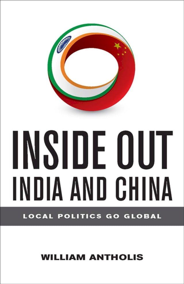  Inside Out India and China(Kobo/電子書)