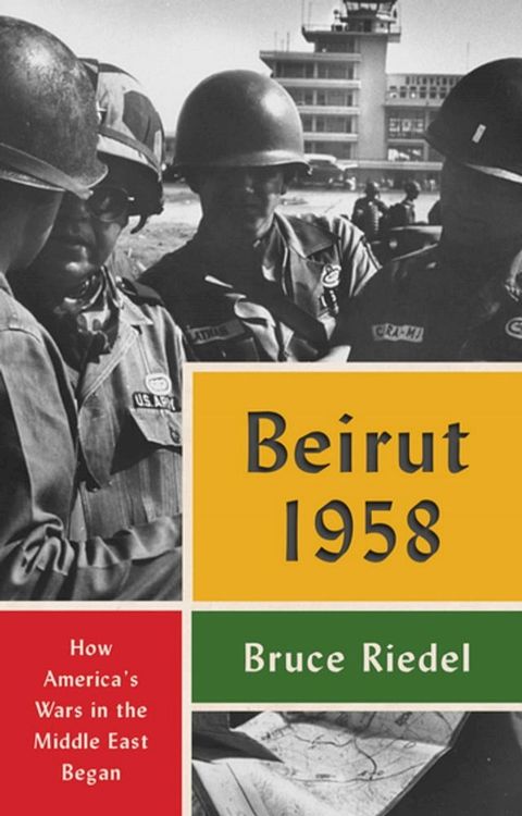 Beirut 1958(Kobo/電子書)