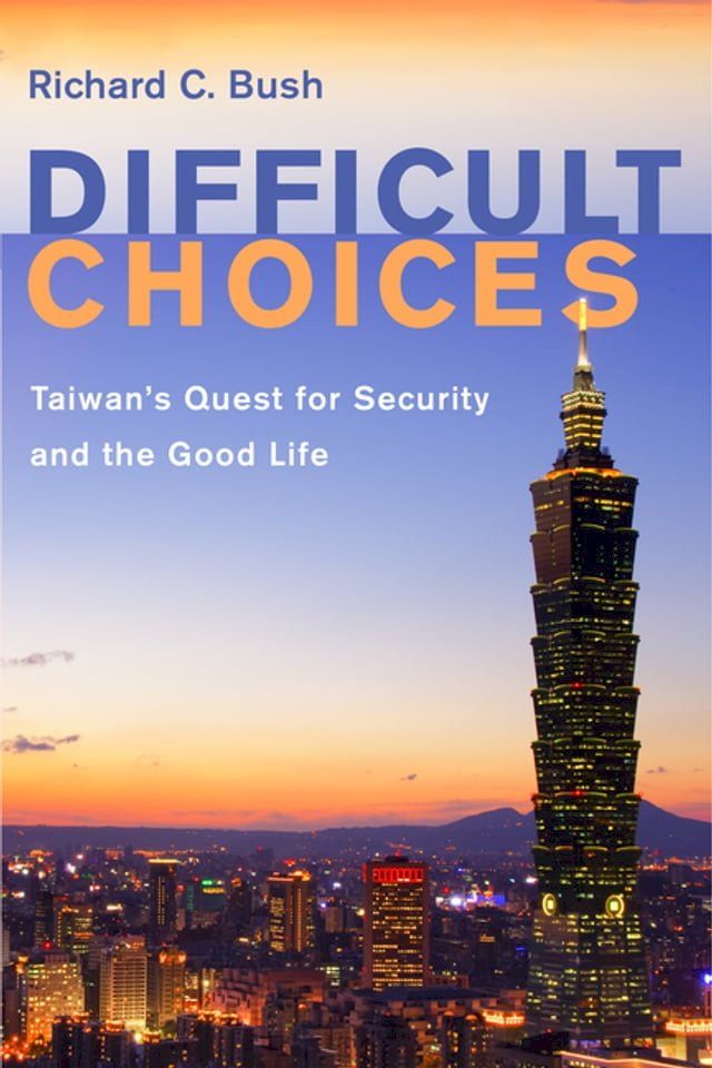  Difficult Choices(Kobo/電子書)