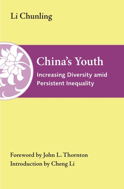 China's Youth(Kobo/電子書)