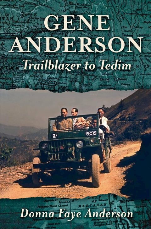 Gene Anderson(Kobo/電子書)