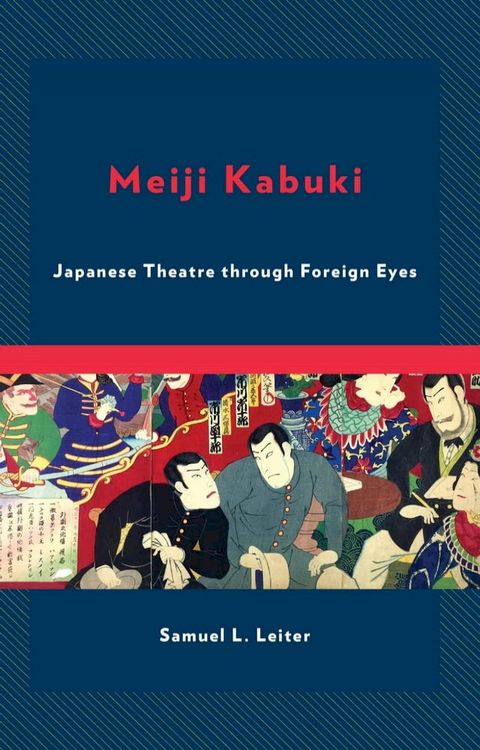 Meiji Kabuki(Kobo/電子書)