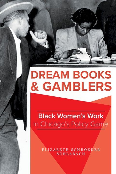 Dream Books and Gamblers(Kobo/電子書)