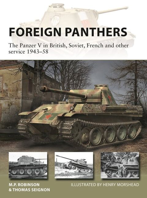 Foreign Panthers(Kobo/電子書)