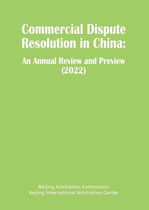 Commercial Dispute Resolution in China(Kobo/電子書)