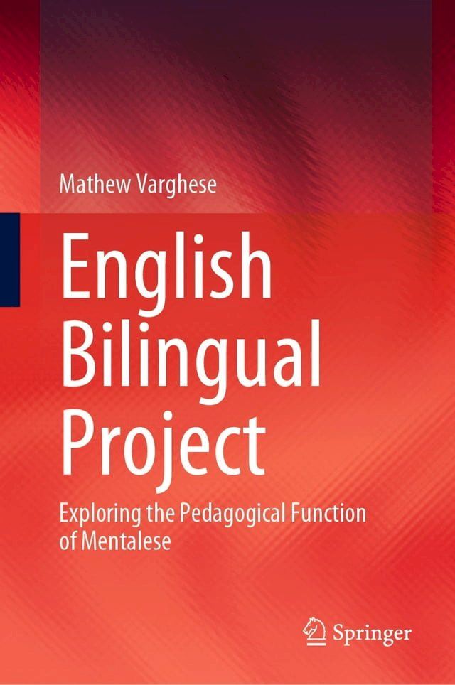  English Bilingual Project(Kobo/電子書)