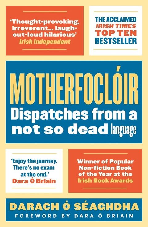 Motherfocl&oacute;ir(Kobo/電子書)