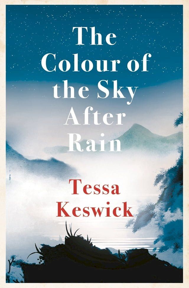  The Colour of the Sky After Rain(Kobo/電子書)
