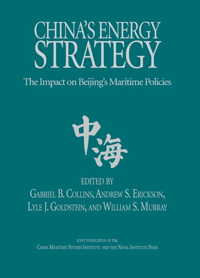  China's Energy Strategy(Kobo/電子書)