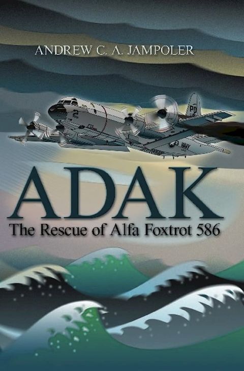 Adak(Kobo/電子書)