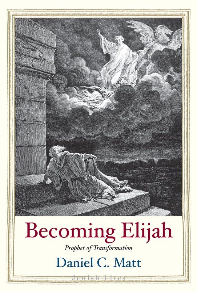  Becoming Elijah(Kobo/電子書)