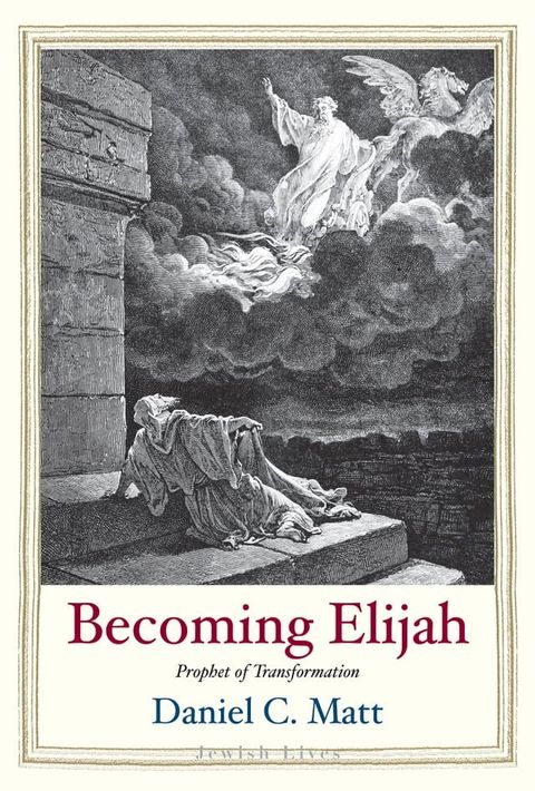 Becoming Elijah(Kobo/電子書)