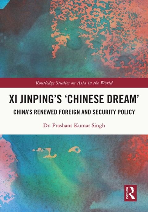 Xi Jinping’s ‘Chinese Dream’(Kobo/電子書)