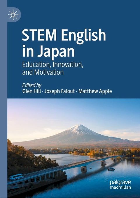 STEM English in Japan(Kobo/電子書)