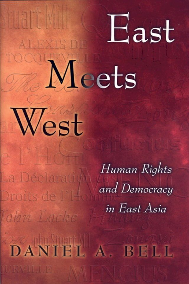  East Meets West(Kobo/電子書)