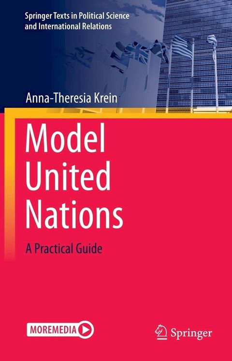 Model United Nations(Kobo/電子書)