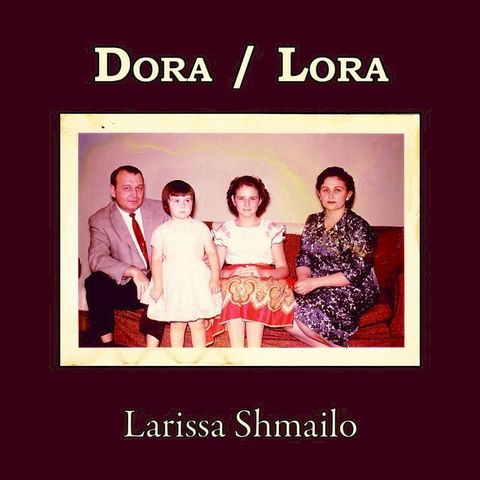 Dora / Lora(Kobo/電子書)