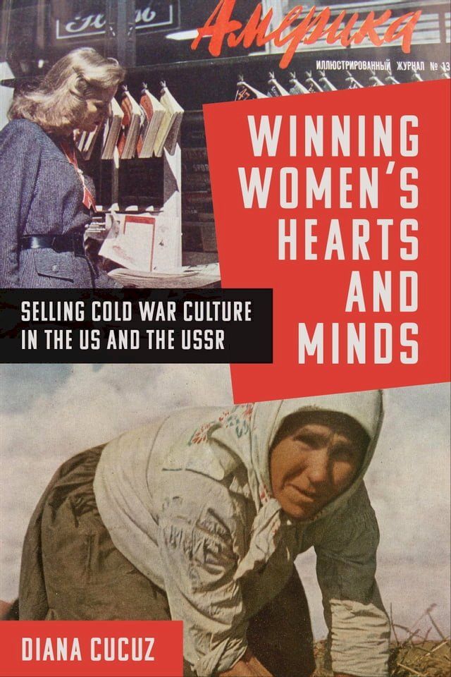  Winning Women’s Hearts and Minds(Kobo/電子書)