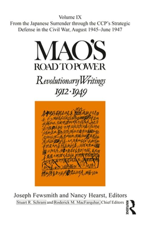 Mao's Road to Power(Kobo/電子書)