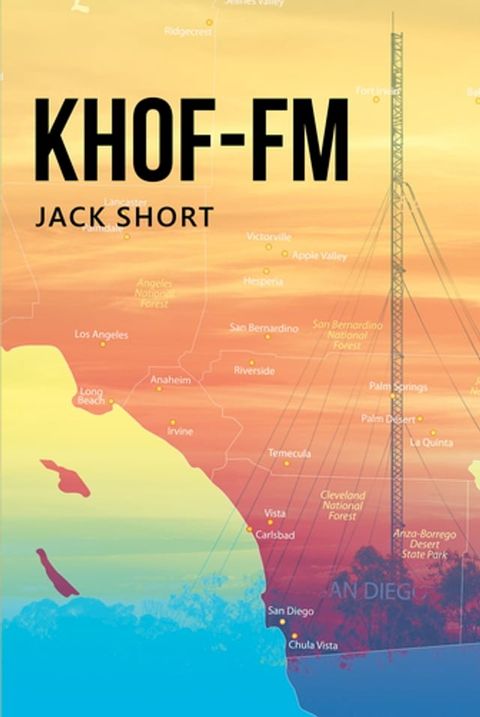 KHOF-FM(Kobo/電子書)