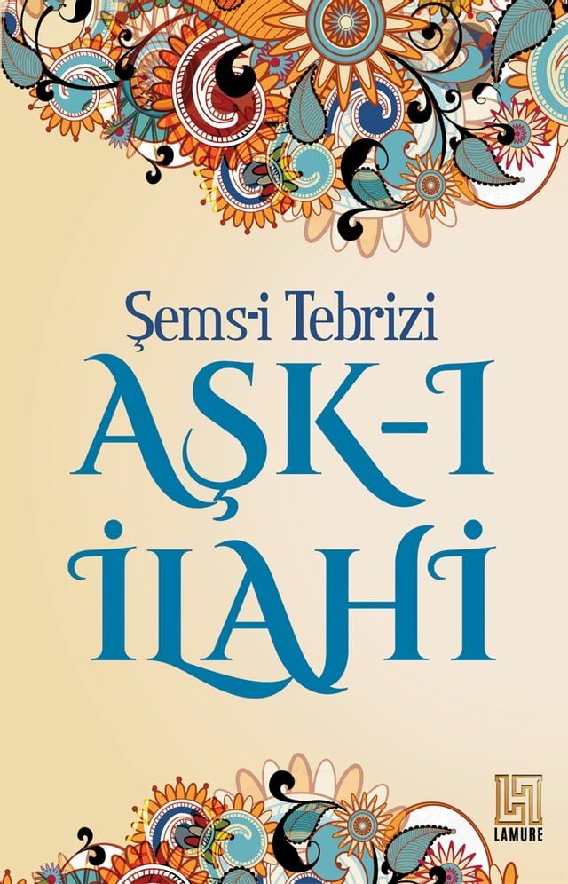  AŞK-I İLAHİ(Kobo/電子書)