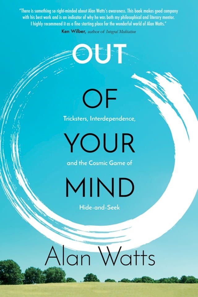  Out of Your Mind(Kobo/電子書)