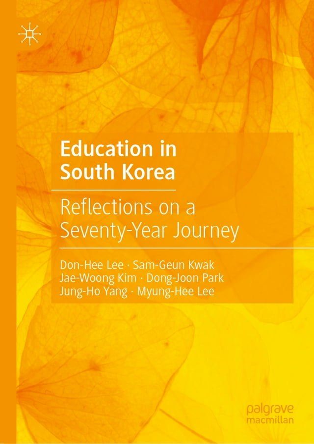  Education in South Korea(Kobo/電子書)