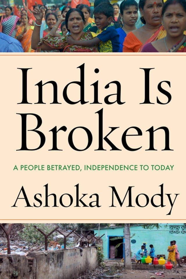  India Is Broken(Kobo/電子書)