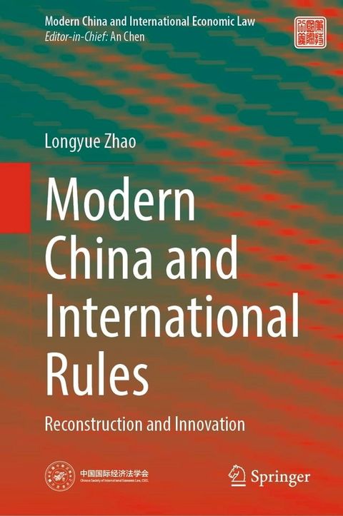 Modern China and International Rules(Kobo/電子書)