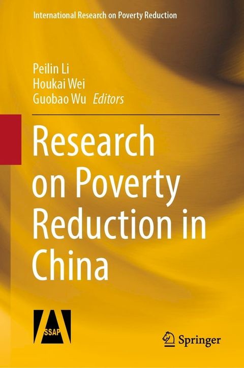 Research on Poverty Reduction in China(Kobo/電子書)