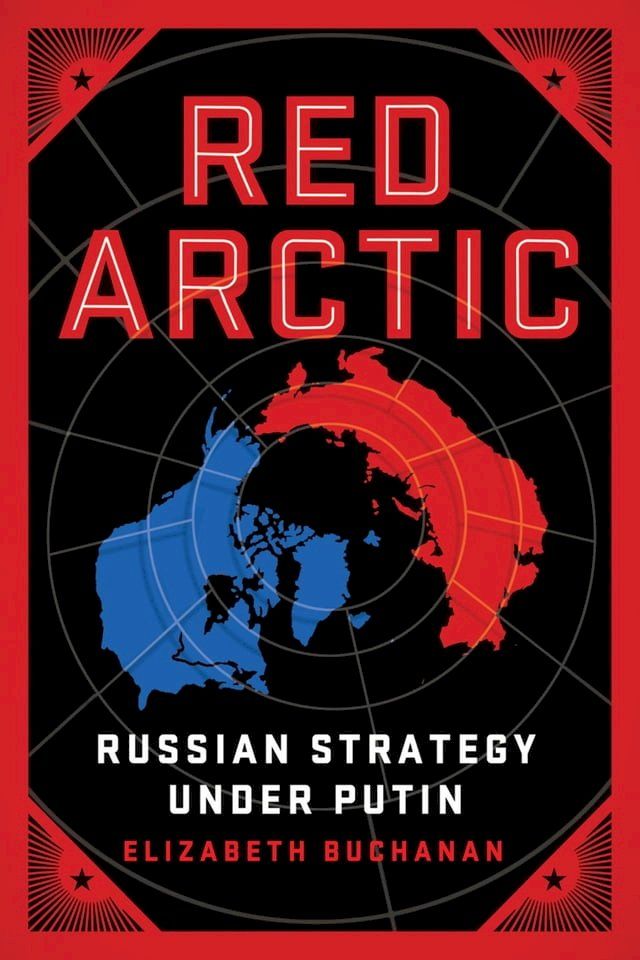  Red Arctic(Kobo/電子書)