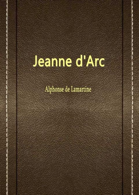 Jeanne d'Arc(Kobo/電子書)